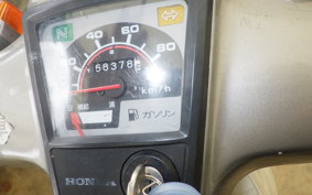 HONDA C90 SUPER CUB E HA02