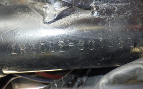 KAWASAKI ZRX-2 ZR400E