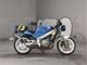 Фото Honda NSR250R-1 1989 с японского аукциона