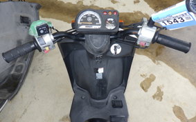 YAMAHA GEAR Gen.2 UA08J