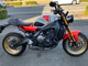 Фото Yamaha XSR900 2025 с японского аукциона