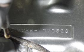 HONDA CB400 2026 CB400F