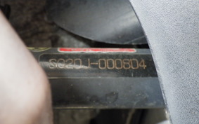 YAMAHA MAJESTY 250 Gen.4 2007 SG20J