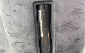 YAMAHA JOG DELUXE SA36J