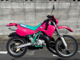 Фото Kawasaki KDX250SR с японского аукциона