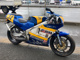 Фото Honda NSR250R-1 1988 с японского аукциона