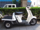 Фото Honda GYRO 2000 с японского аукциона
