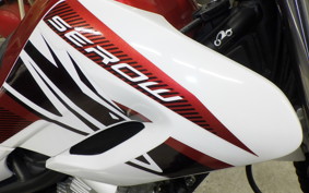 YAMAHA SEROW 250 Gen.2 2026 DG17J