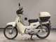 Фото Honda C110 SUPER CUB 2014 с японского аукциона