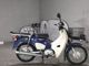 Фото Honda SUPER CUB50 с японского аукциона