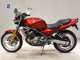 Фото Kawasaki BALIUS 250 2013 с японского аукциона