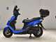 Фото Suzuki スウィッシュ125 с японского аукциона