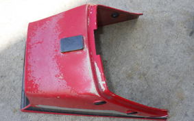 KAWASAKI Z550 GP KZ550H