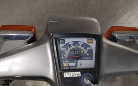 HONDA SUPER CUB90 HA02