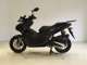 Фото Honda ADV160 с японского аукциона