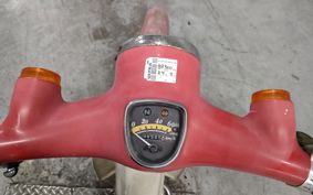 HONDA LITTLE CUB C50