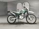 Фото Yamaha SEROW 250 2009 с японского аукциона