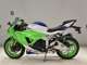 Фото Kawasaki NINJA ZX-6R A 2024 с японского аукциона