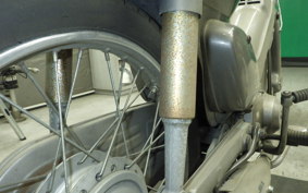 HONDA C50 SUPER CUB C50