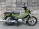Фото Honda CROSS CUB 2019 с японского аукциона