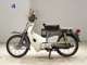 Фото Honda C50 SUPER CUB с японского аукциона