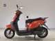 Фото Honda TACT Basket с японского аукциона