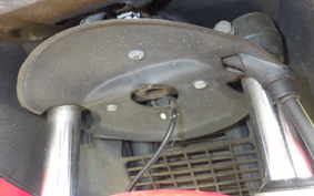 GILERA RUNNER VXR200