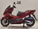 Фото Honda PCX 125 с японского аукциона