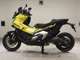 Фото Honda X-ADV 750 2026 с японского аукциона