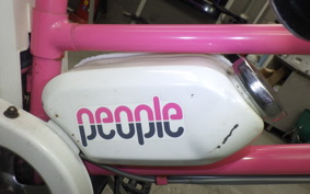 HONDA PEOPLE 2025 AB17