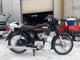 Фото Yamaha YB50 с японского аукциона