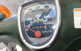 HONDA C50 SUPER CUB C50