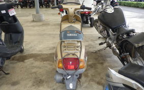 YAMAHA SALIENT 14T