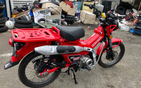 HONDA CT125 HUNTER CUB JA55