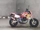 Фото Kawasaki KSR-1 с японского аукциона