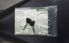 HONDA LEAD 110 2023 JF19