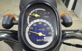 HONDA TODAY 2 2020 AF67