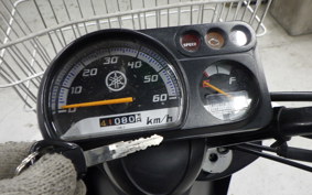 YAMAHA GEAR Gen.2 UA08J