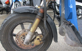 HONDA BYTE AF59
