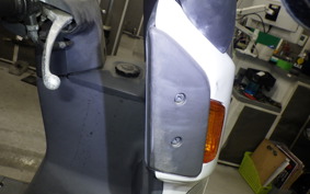 HONDA GYRO CANOPY 2023 TA03