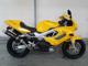 Фото Honda VTR1000F 1998 с японского аукциона