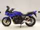 Фото Honda CB400 SUPER BOLDOR 2016 с японского аукциона