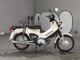 Фото Honda CROSS CUB 50 2018 с японского аукциона