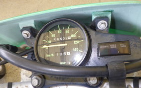 KAWASAKI KDX125 SR DX125A