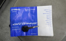 YAMAHA CYGNUS Griffus 2022 SEJ4J