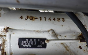 YAMAHA SEROW 225 W 4JG