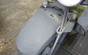 HONDA ZOOMER AF58