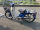 Фото Honda SUPER CUB50 2005 с японского аукциона