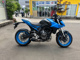 Фото Suzuki GSX-8S с японского аукциона