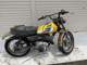 Фото Yamaha GT50 с японского аукциона